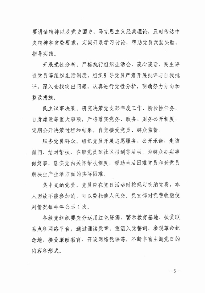 亚洲色欲久久久久综合网
