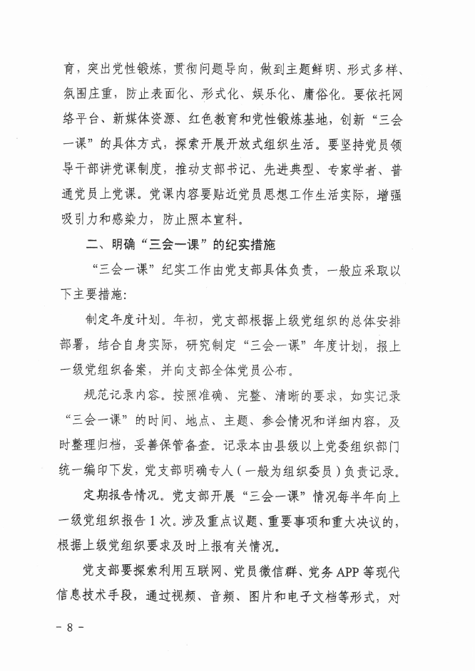 亚洲色欲久久久久综合网