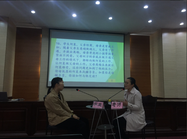 亚洲色欲久久久久综合网