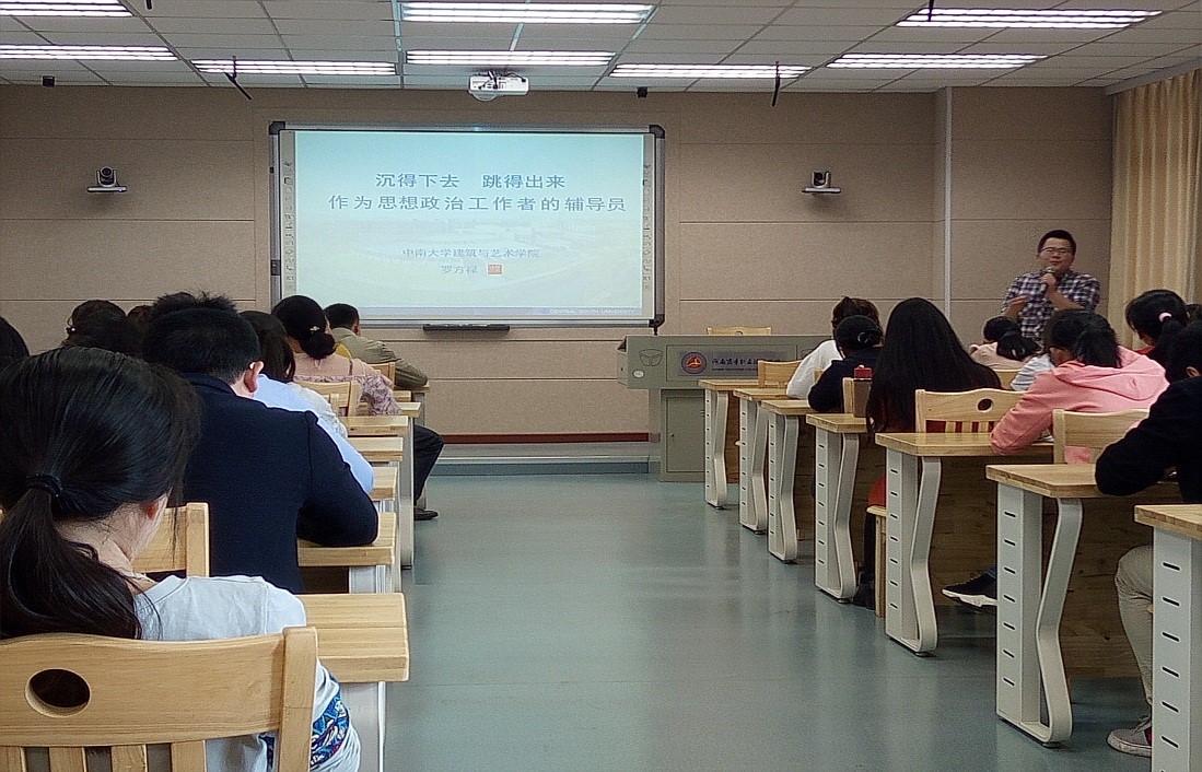 亚洲色欲久久久久综合网