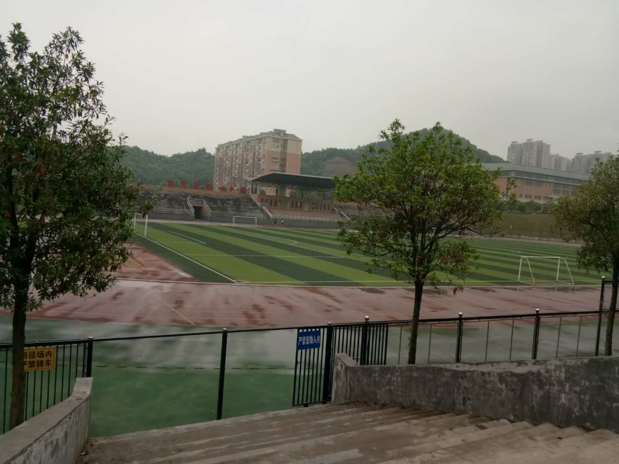 亚洲色欲久久久久综合网