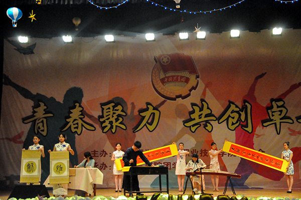 亚洲色欲久久久久综合网