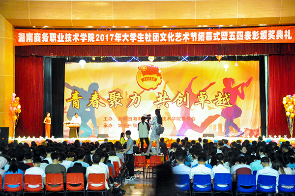 亚洲色欲久久久久综合网