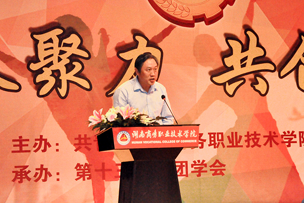 亚洲色欲久久久久综合网