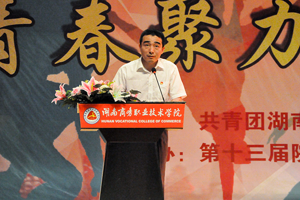 亚洲色欲久久久久综合网