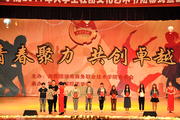 亚洲色欲久久久久综合网