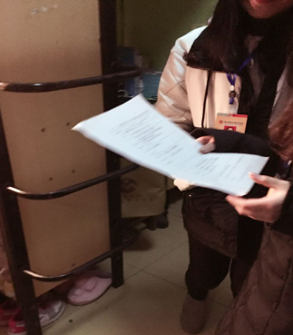 亚洲色欲久久久久综合网