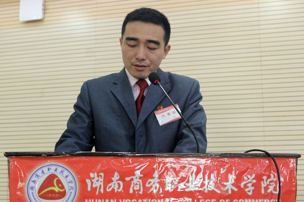 亚洲色欲久久久久综合网