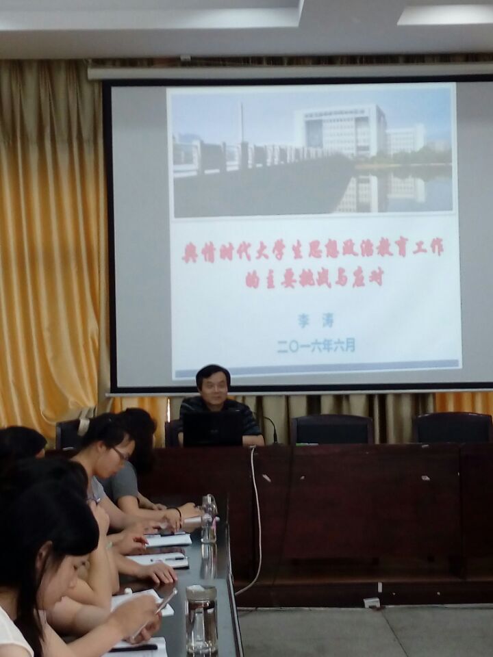 亚洲色欲久久久久综合网