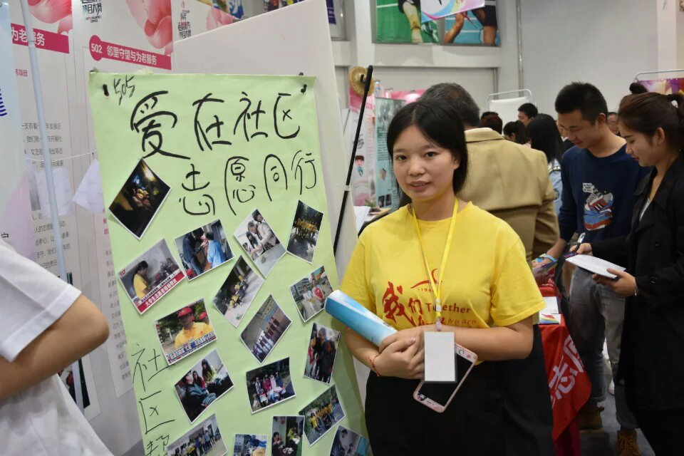 亚洲色欲久久久久综合网