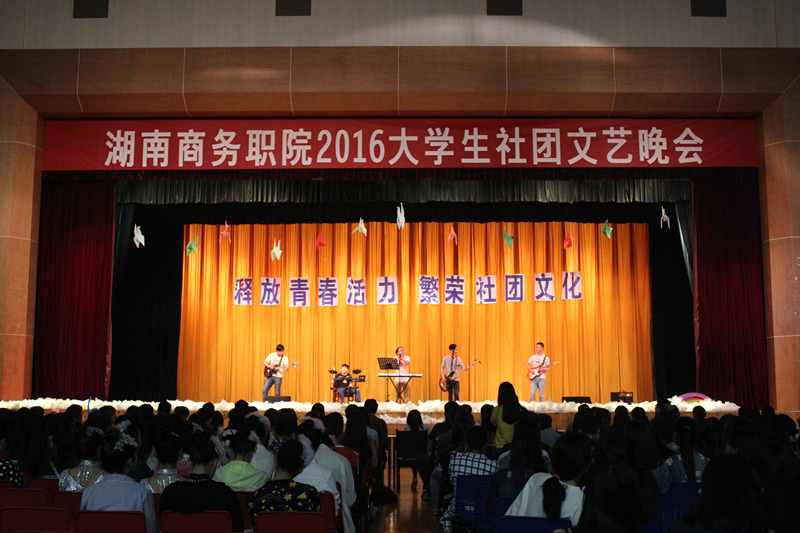 亚洲色欲久久久久综合网
