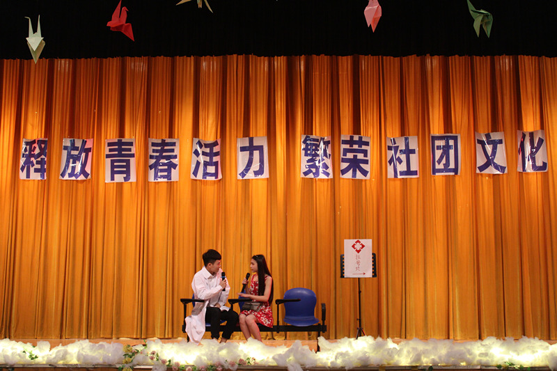 亚洲色欲久久久久综合网