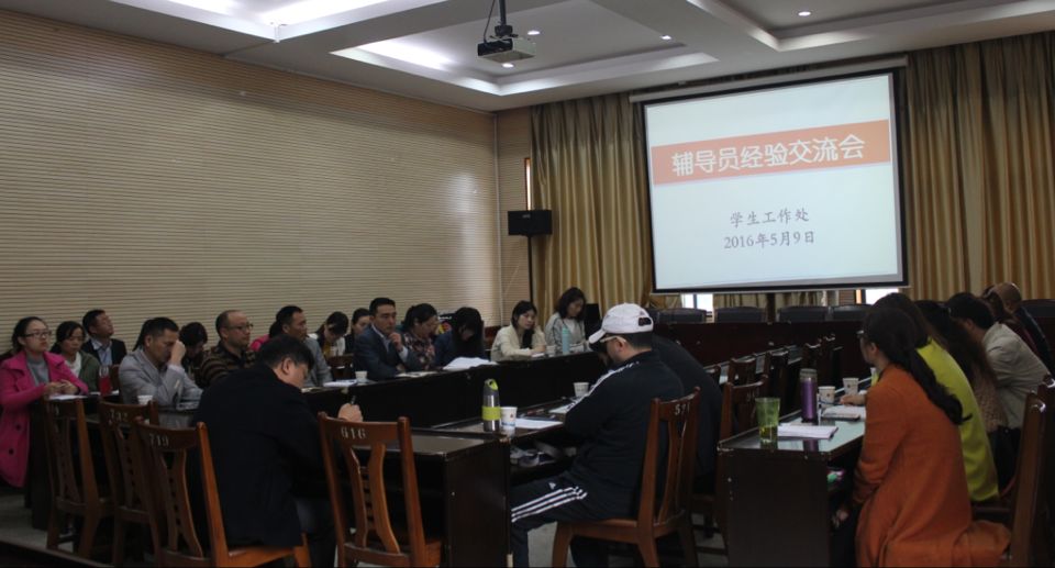 亚洲色欲久久久久综合网