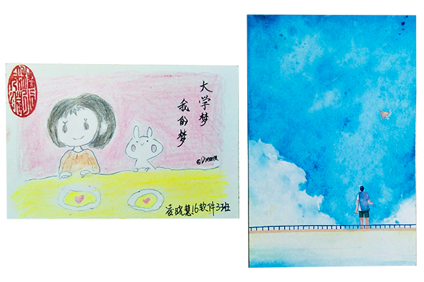 亚洲色欲久久久久综合网