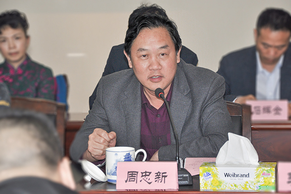 亚洲色欲久久久久综合网