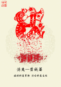 亚洲色欲久久久久综合网