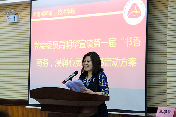 亚洲色欲久久久久综合网