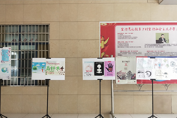 亚洲色欲久久久久综合网