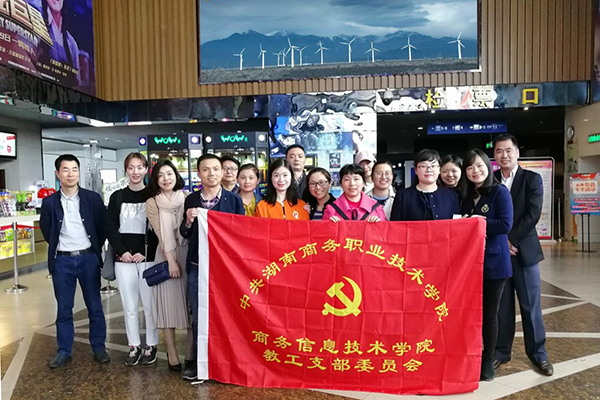 亚洲色欲久久久久综合网