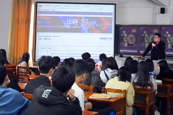 亚洲色欲久久久久综合网