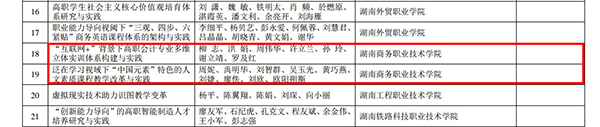 亚洲色欲久久久久综合网