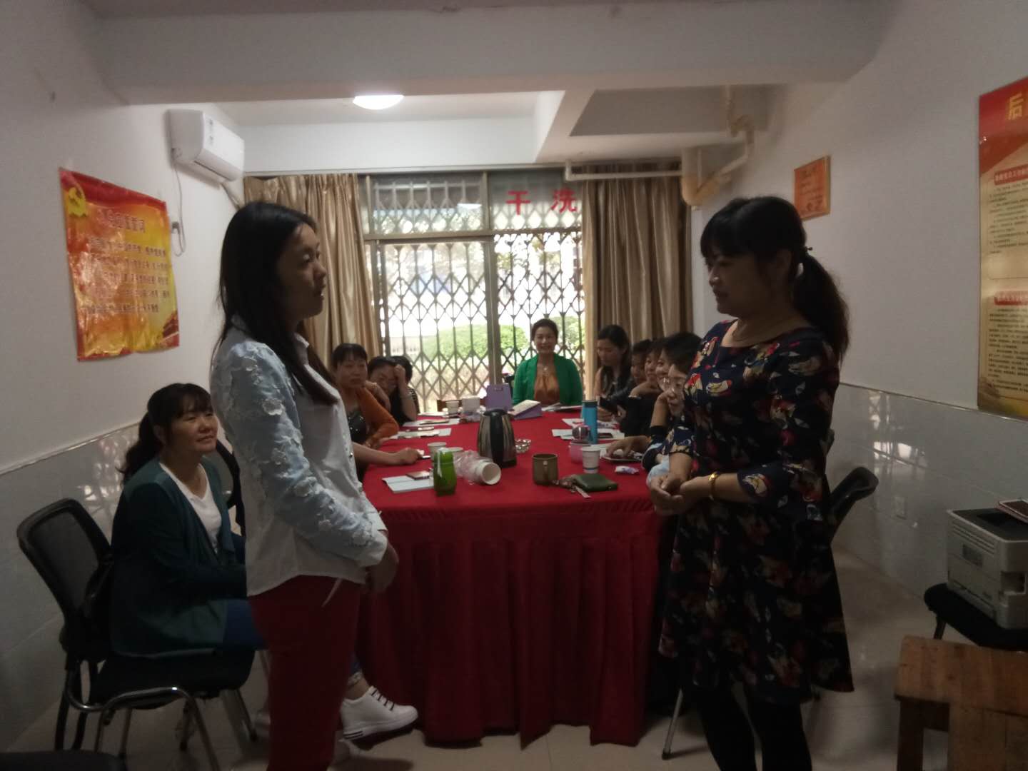 亚洲色欲久久久久综合网