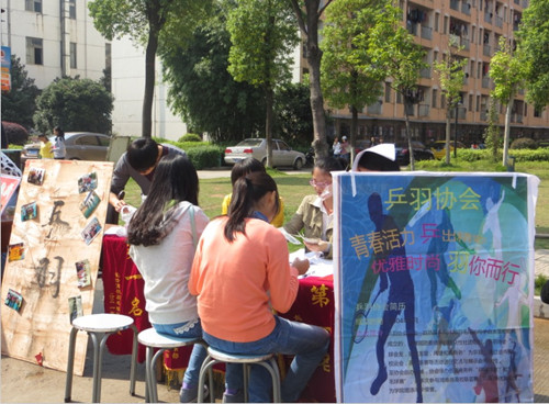 亚洲色欲久久久久综合网