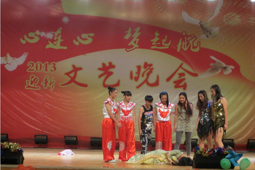 亚洲色欲久久久久综合网
