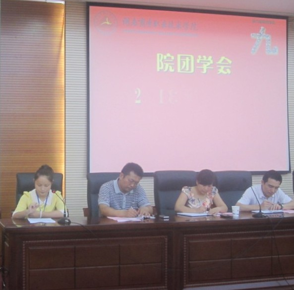 亚洲色欲久久久久综合网