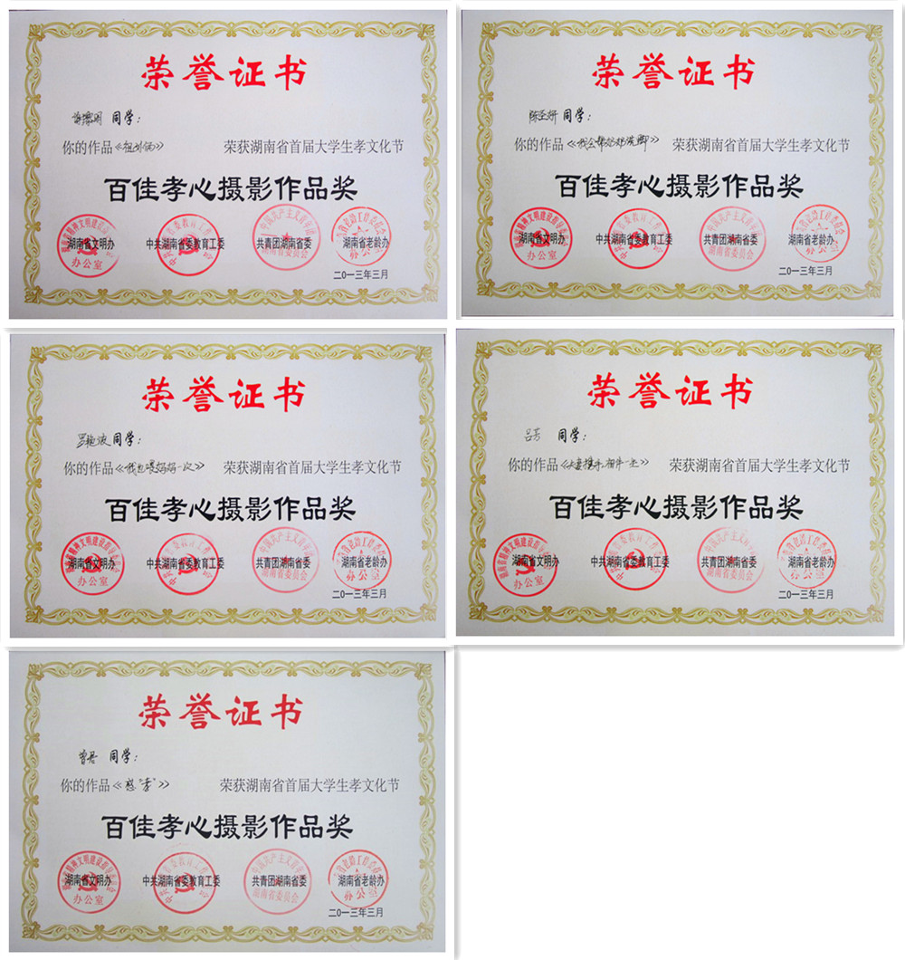 亚洲色欲久久久久综合网