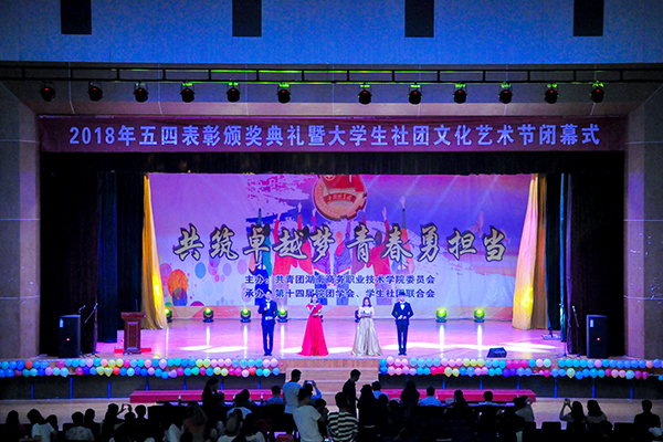 亚洲色欲久久久久综合网