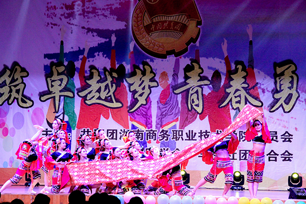亚洲色欲久久久久综合网