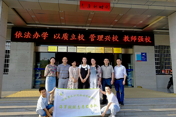 亚洲色欲久久久久综合网