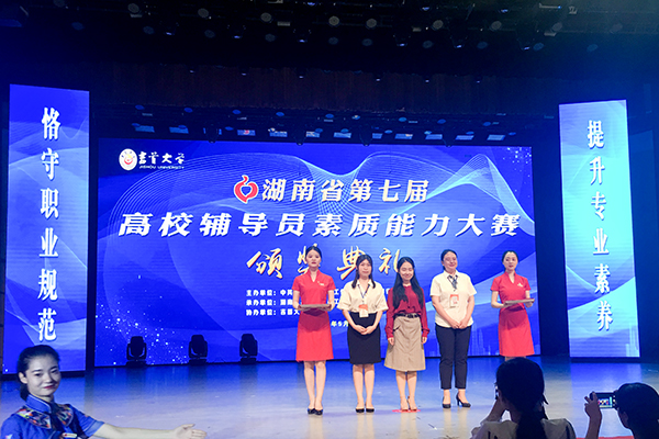 亚洲色欲久久久久综合网