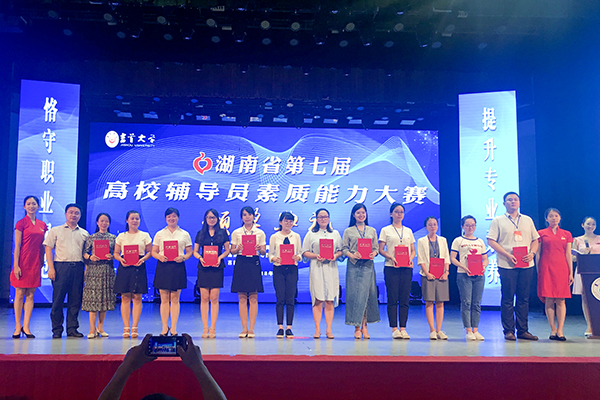 亚洲色欲久久久久综合网