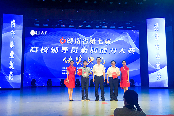 亚洲色欲久久久久综合网
