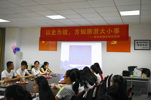 亚洲色欲久久久久综合网