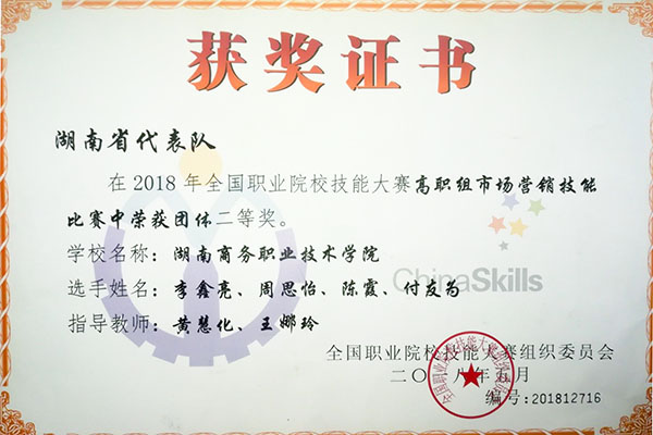 亚洲色欲久久久久综合网