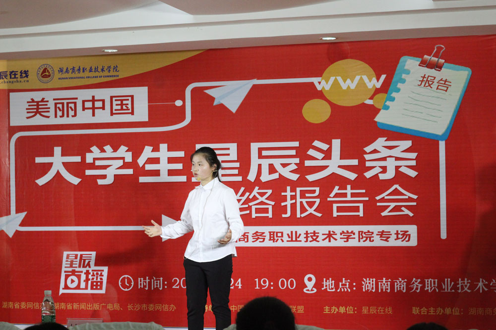 亚洲色欲久久久久综合网