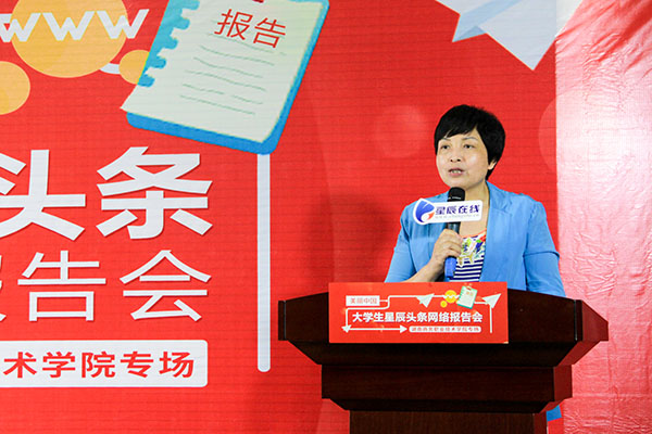 亚洲色欲久久久久综合网