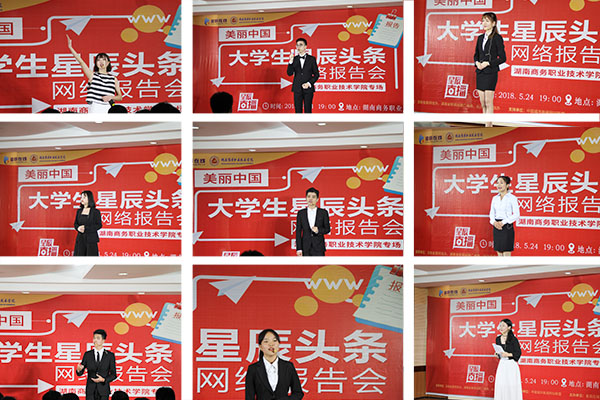 亚洲色欲久久久久综合网