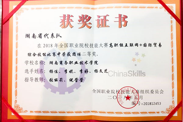 亚洲色欲久久久久综合网
