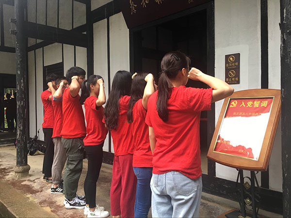 亚洲色欲久久久久综合网