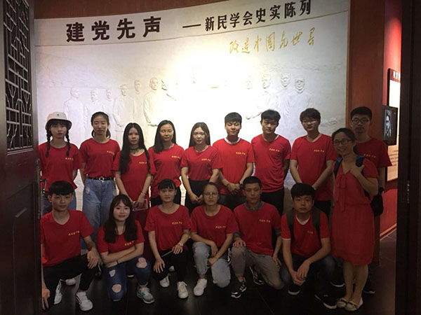 亚洲色欲久久久久综合网