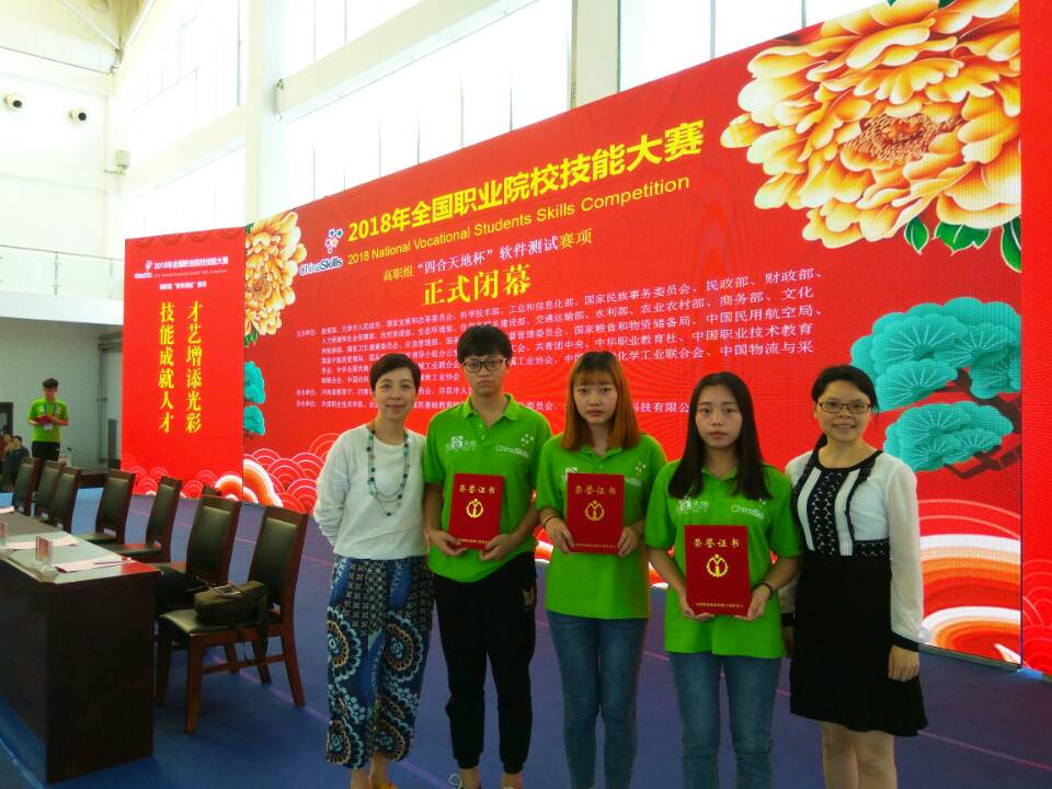 亚洲色欲久久久久综合网