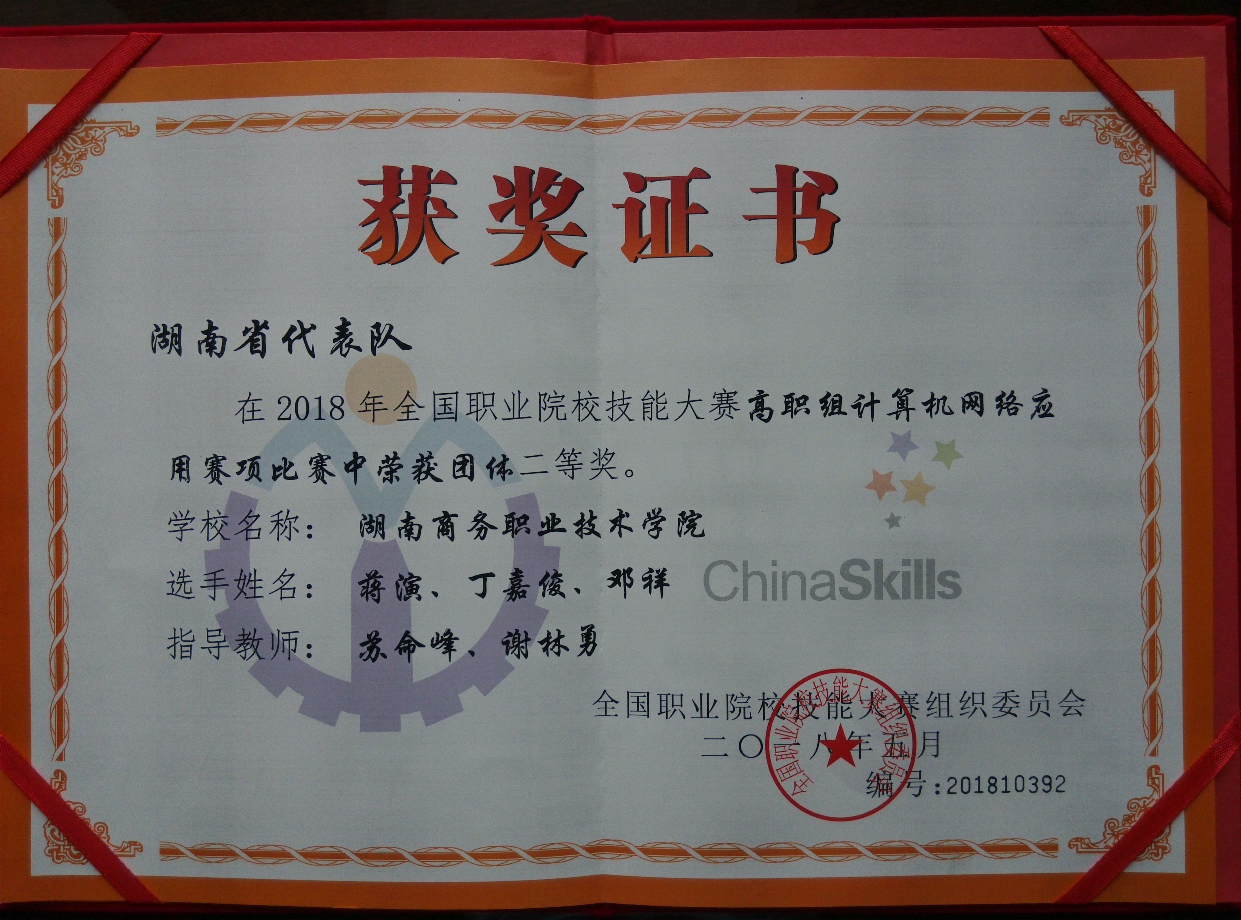 亚洲色欲久久久久综合网
