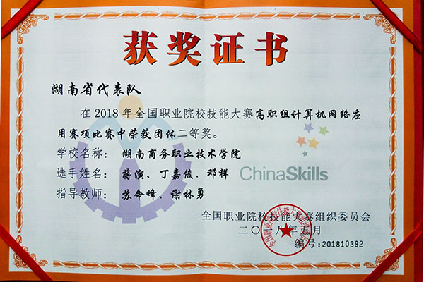 亚洲色欲久久久久综合网