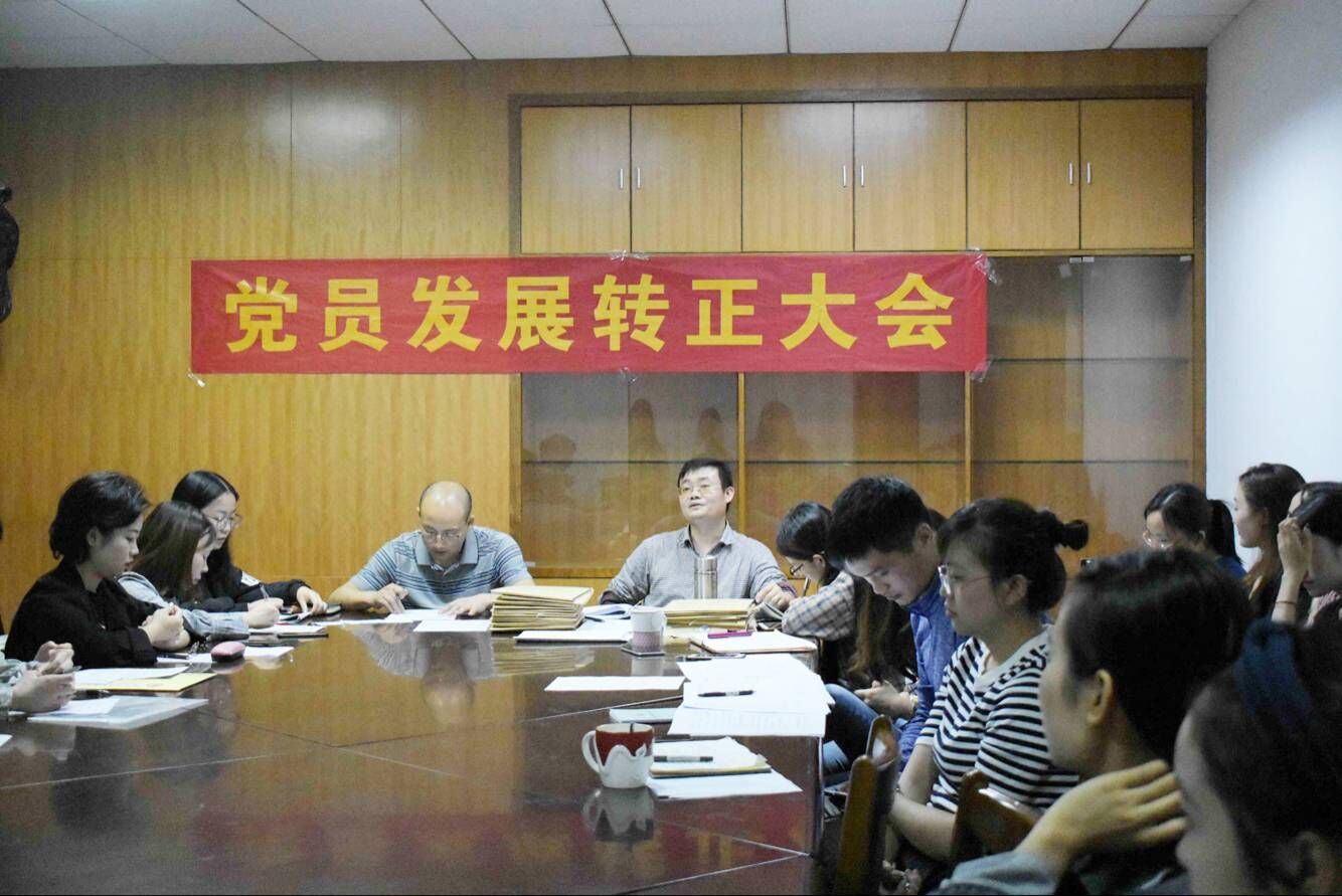 亚洲色欲久久久久综合网