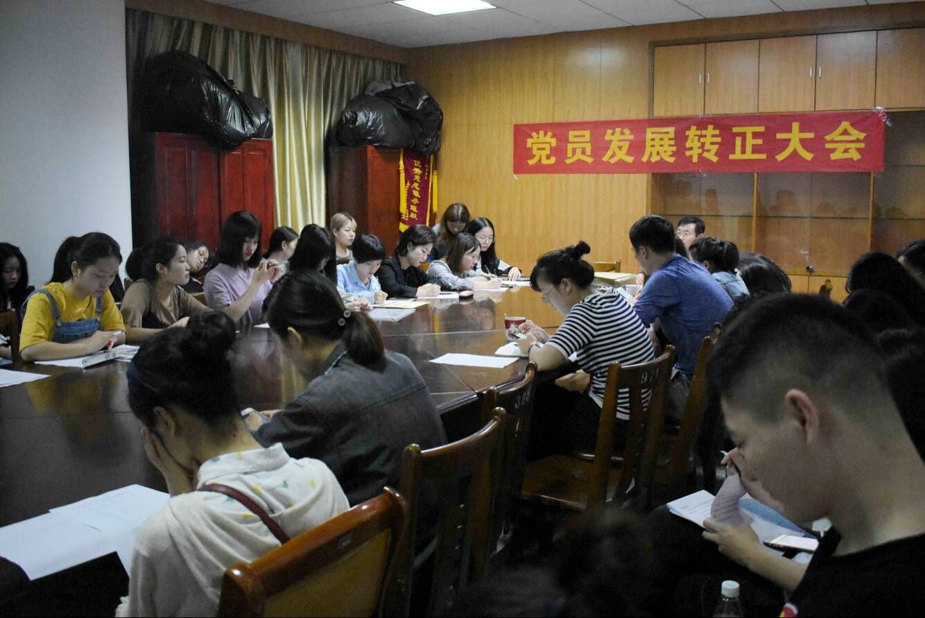 亚洲色欲久久久久综合网