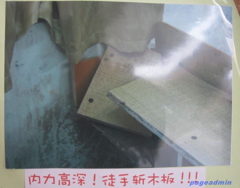 亚洲色欲久久久久综合网